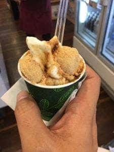 富士の国やまなし館