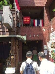 オールドタイランド 飯田橋店