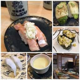 回転寿司ぶんぶん