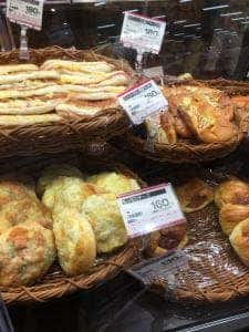 ヤオコー 中之条店