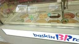 サーティワンアイスクリーム 都城店