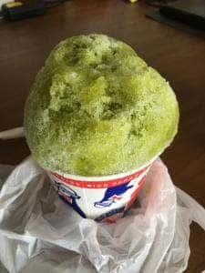結城氷燃料店