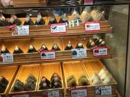 新潟ゆのたに 心亭 VARIE新越谷店
