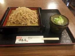 峠茶屋