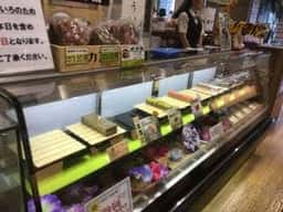 虎屋ういろ 津松菱