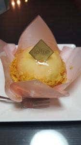 ジョフラン 松井山手店