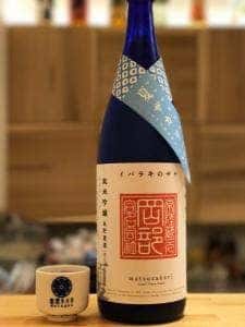 和酒BAR 丸元