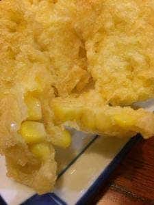 ろばた焼 浜長