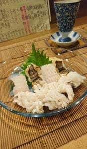 真心