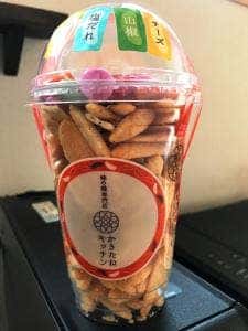 かきたねキッチン大阪髙島屋店