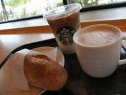 スターバックス コーヒー 南足柄店