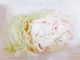 弁当のはやま