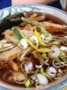 みねおかいきいき館