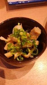 炭火焼き いしかわ 荒神店