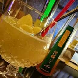Bar Turtle Sour