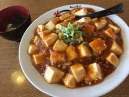 中国料理味神館