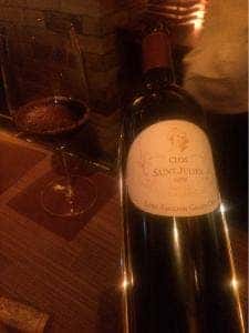 ワインズパトリー