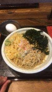極麺 たけぞー