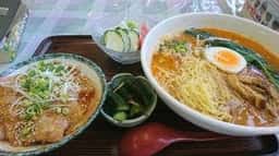 お食事処 後庵