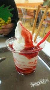 スガキヤ 知多イトーヨーカドー店