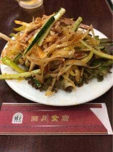 四川食府