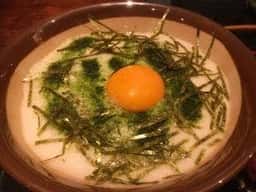 蘇