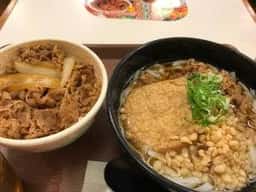 すき家 仙台広瀬通一番町店