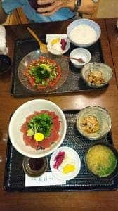 和膳 おおつ