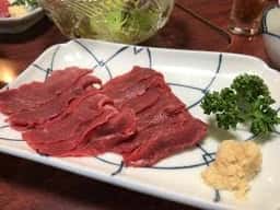 いたや