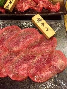 焼肉菜好牛 足立店