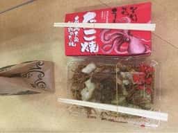 米乃家 美濃加茂店