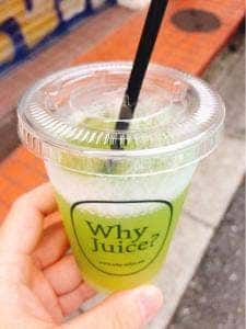 Why Juice ?
