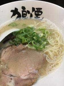 狼煙