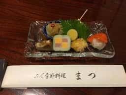 まつ