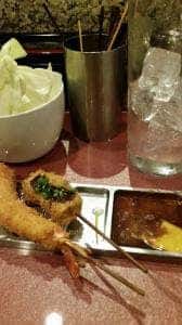 串の郷