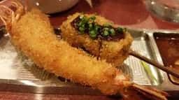 串の郷