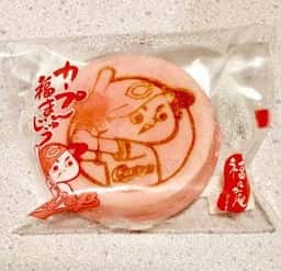 福々庵 吉島店