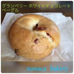 nonaca bakery