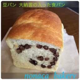 nonaca bakery