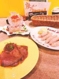 北海道炭焼きイタリアン酒場 炭リッチ 前橋店