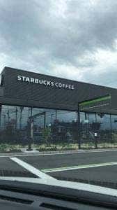 スターバックス コーヒー 伊那ナイスロード店