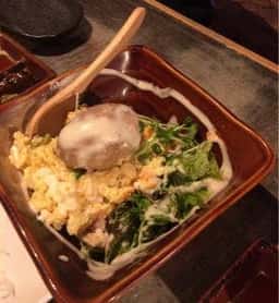 心にしみる浜の味 岩男