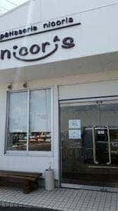 patisserie nicoris