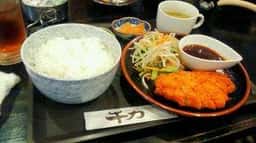 けむり屋牛力