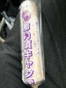 スナックコーナー
