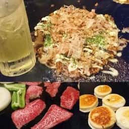 鶴屋