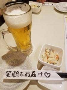 手包み餃子と串焼き とり吉