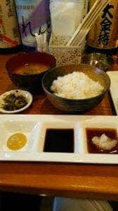 とんかつきのした