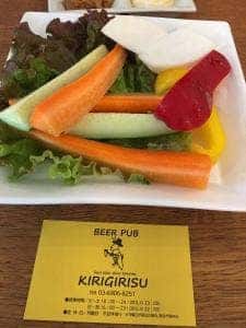 ビアパブ キリギリス