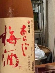 チャブダイカフェ